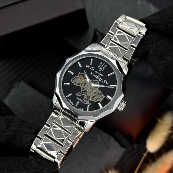 Класичний годинник Awarder 024 Не забуду дім Silver-Black фото 8