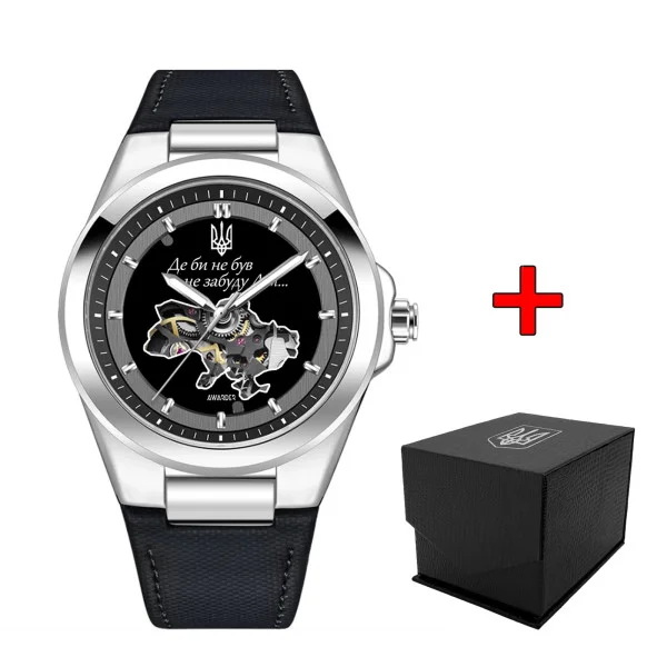 Чоловічий годинник Awarder 050 Де би не був Silver-Black, шкіряний ремінець фото 1