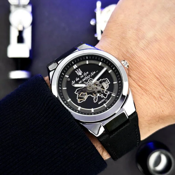 Чоловічий годинник Awarder 050 Де би не був Silver-Black, шкіряний ремінець фото 3