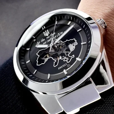 Чоловічий годинник Awarder 050 Де би не був Silver-Black, шкіряний ремінець