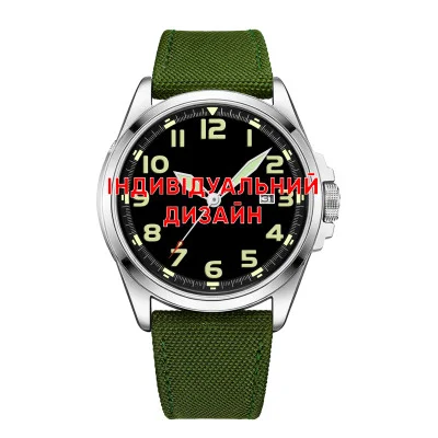Классические мужские часы Awarder 040 Army Green-Silver под Индивидуальный дизайн, водонепроницаемый, японский механизм