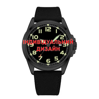 Класичний чоловічий годинник Awarder 040 Black-Black під Індивідуальний дизайн