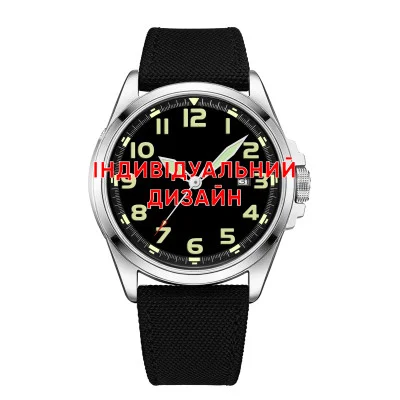 Awarder 040 Black-Silver Індивідуальний дизайн
