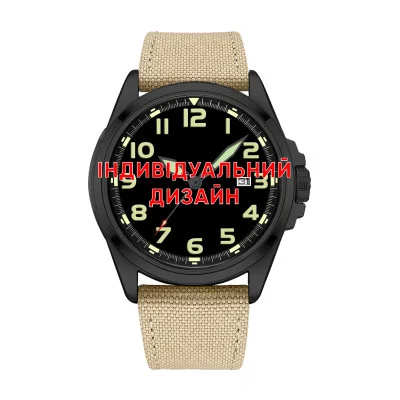 Класичний чоловічий годинник Awarder 040 Army Sand-Black під Індивідуальний дизайн, водонепроникний, японський механізм