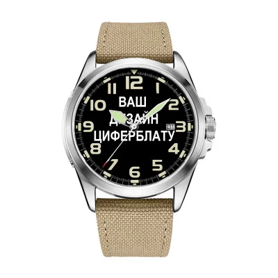 Awarder 040 Army Sand-Silver Індивідуальний дизайн