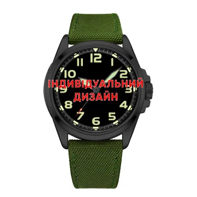 Класичний чоловічий годинник Awarder 041 Army Green-Black під Індивідуальний дизайн, японський механізм