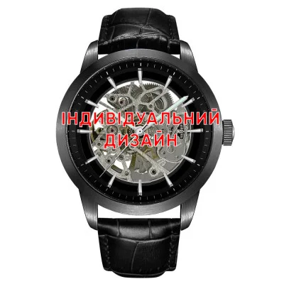 Класичний чоловічий годинник Awarder 043 Black Leather під Індивідуальний дизайн, водонепроникний, японський механізм