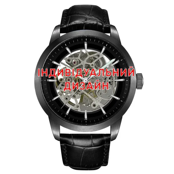Класичний чоловічий годинник Awarder 043 Black Leather під Індивідуальний дизайн, водонепроникний, японський механізм фото 1