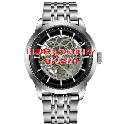 Классические мужские часы Awarder 043 Silver Steel под Индивидуальный дизайн, водонепроницаемый, японский механизм