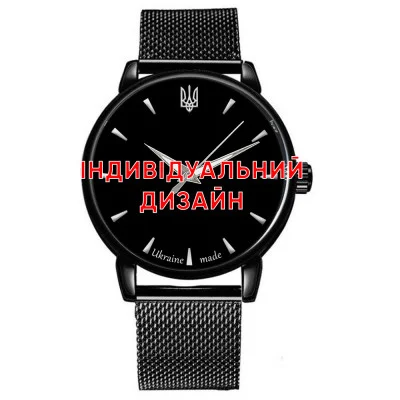Класичний чоловічий годинник Awarder 022 Black Mesh під Індивідуальний дизайн, водонепроникний, японський механізм