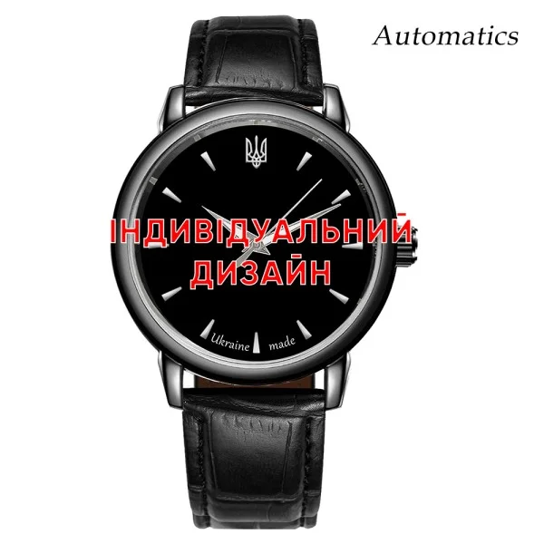 Класичний чоловічий годинник Awarder 022 Black Leather Automatic з Індивідуальним дизайном, шкіряний ремінець фото 1
