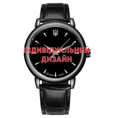 Класичний чоловічий годинник Awarder 022 Black Leather під Індивідуальний дизайн