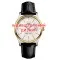 Awarder 023 Gold Leather Індивідуальний дизайн
