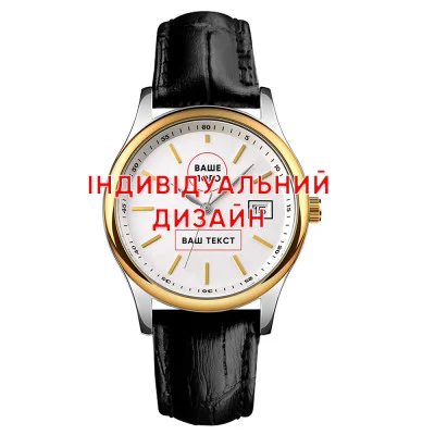 Класичний годинник Awarder 023 Gold Leather під Індивідуальний дизайн, шкіряний ремінець, японський механізм
