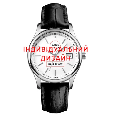 Класичний годинник Awarder 023 Silver Leather під Індивідуальний дизайн, шкіряний ремінець, японський механізм