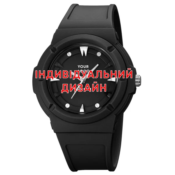 Класичний чоловічий годинник Awarder 027 Black під Індивідуальний дизайн, водонепроникний фото 1
