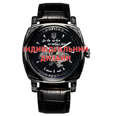 Класичний чоловічий годинник Awarder 021 Black Leather з Індивідуальним дизайном, шкіряний ремінець