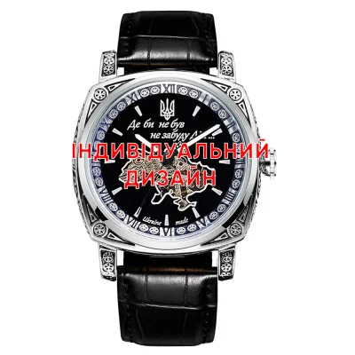 Класичний чоловічий годинник Awarder 021 Silver Leather з Індивідуальним дизайном, шкіряний ремінець