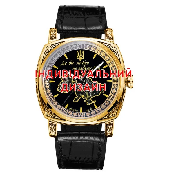Класичний чоловічий годинник Awarder 021 Gold Leather з Індивідуальним дизайном, шкіряний ремінець фото 1