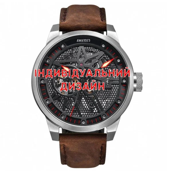 Класичний чоловічий годинник Awarder 058 Silver-Red Leather під Індивідуальний дизайн, водонепроникний, японський механізм фото 1