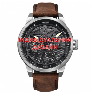 Класичний чоловічий годинник Awarder 058 Silver-White Leather під Індивідуальний дизайн, водонепроникний, японський механізм