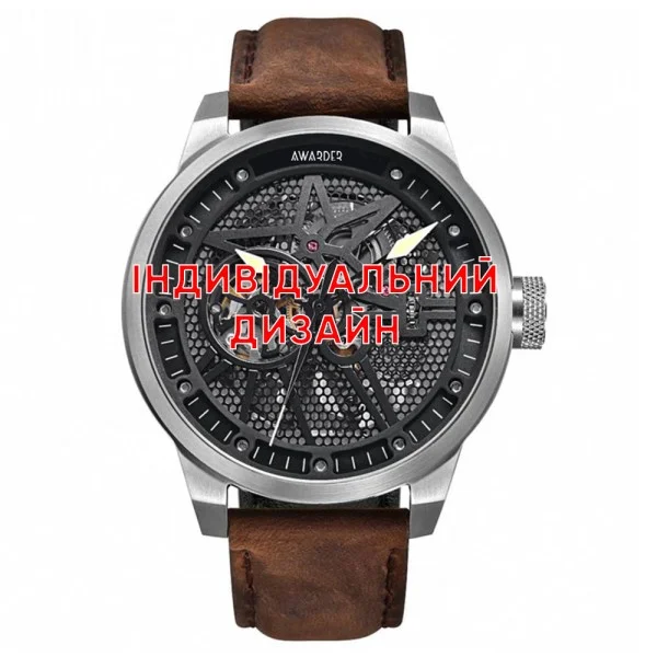 Класичний чоловічий годинник Awarder 058 Silver-White Leather під Індивідуальний дизайн, водонепроникний, японський механізм фото 1