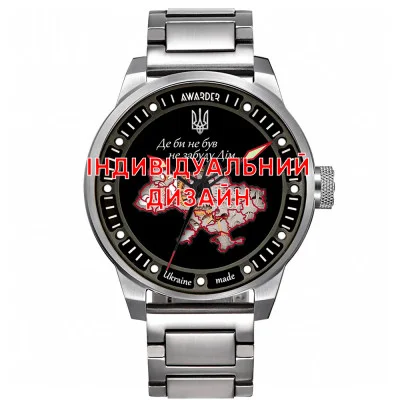 Класичний чоловічий годинник Awarder 058 Silver-Red Steel під Індивідуальний дизайн, водонепроникний, японський механізм