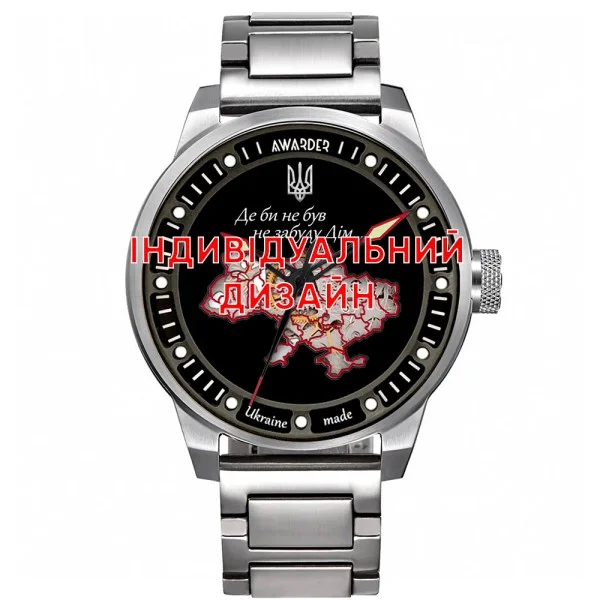 Класичний чоловічий годинник Awarder 058 Silver-Red Steel під Індивідуальний дизайн, водонепроникний, японський механізм фото 1