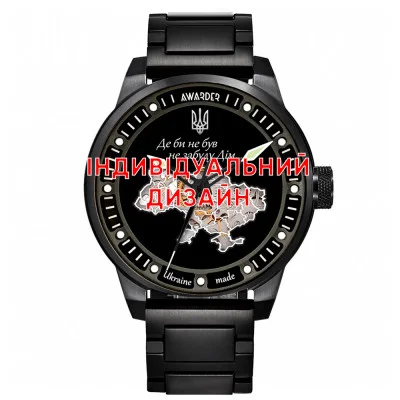 Класичний чоловічий годинник Awarder 058 Black-White Steel під Індивідуальний дизайн, водонепроникний, японський механізм
