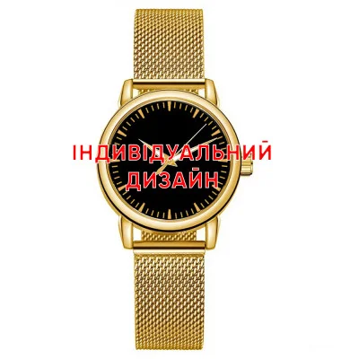 Класичний жіночий годинник Awarder 028 Gold під Індивідуальний дизайн, водонепроникний