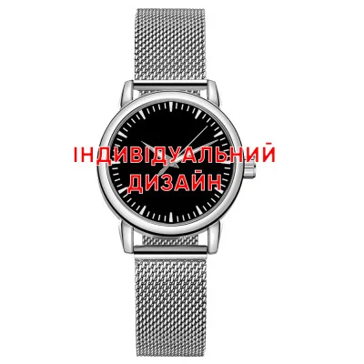 Классические женские часы Awarder 028 Silver под Индивидуальный дизайн, водонепроницаемый