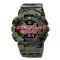 Awarder 005 Camo Green Індивідуальний дизайн