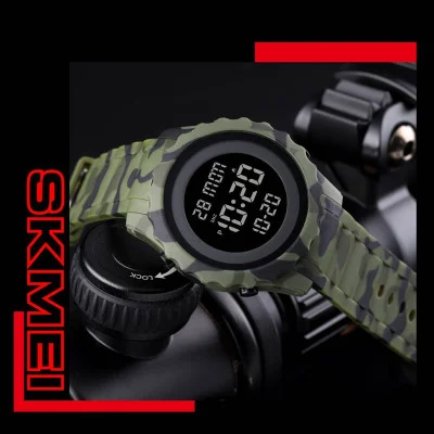 Чоловічий годинник Skmei 1631CMGN Camo Green