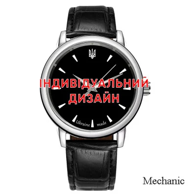 Класичний годинник Awarder 022 Silver Leather з Індивідуальним дизайном, шкіряний ремінець