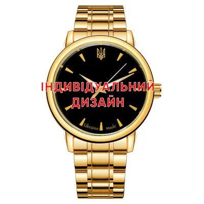 Класичний годинник Awarder 022 Gold Metall з Індивідуальним дизайном, металевий ремінець