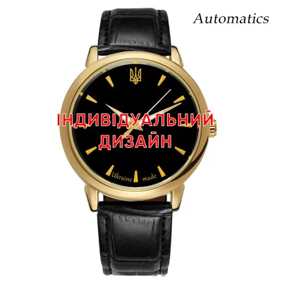 Класичний годинник Awarder 022 Gold Leather Automatic з Індивідуальним дизайном, шкіряний ремінець
