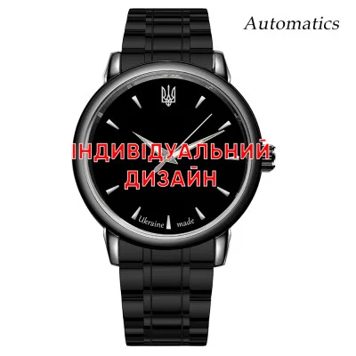 Классические мужские часы Awarder 022 Black Metall Automatic с Индивидуальным дизайном, стальной ремешок