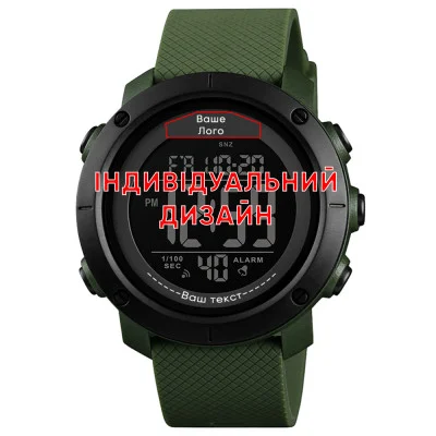 Спортивний чоловічий годинник Awarder 032 Army Green Black під Індивідуальний дизайн, водонепроникний