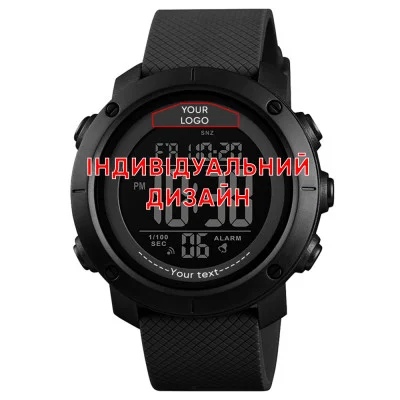 Спортивний чоловічий годинник Awarder 032 Black Black під Індивідуальний дизайн, водонепроникний