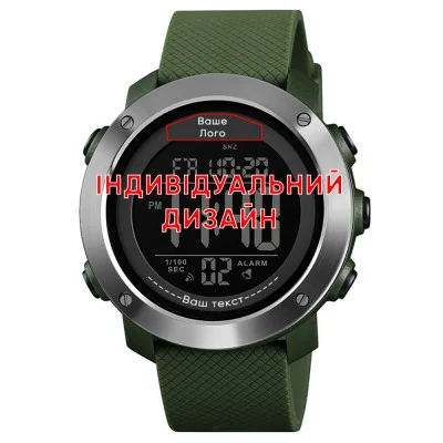 Спортивний чоловічий годинник Awarder 033 Army Green Black під Індивідуальний дизайн, водонепроникний