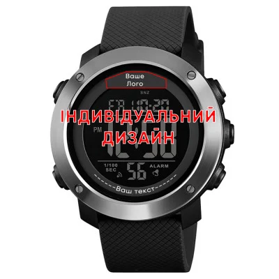 Спортивний чоловічий годинник Awarder 033 Black Black під Індивідуальний дизайн, водонепроникний