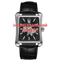 Awarder 053 Black Індивідуальний дизайн