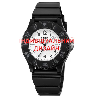 Спортивний  годинник Awarder 030 Black під Індивідуальний дизайн, водонепроникний