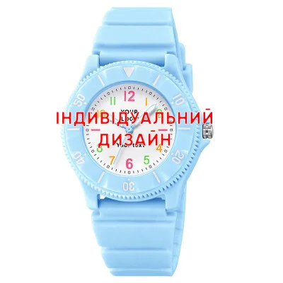 Спортивний  годинник Awarder 030 Blue під Індивідуальний дизайн, водонепроникний
