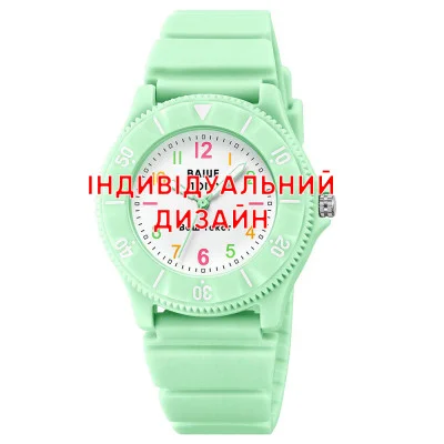 Спортивний  годинник Awarder 030 Green під Індивідуальний дизайн, водонепроникний