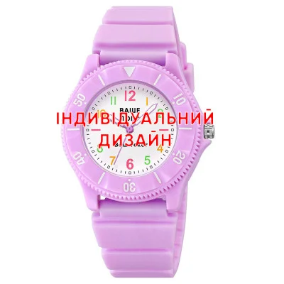 Спортивний  годинник Awarder 030 Purple під Індивідуальний дизайн, водонепроникний