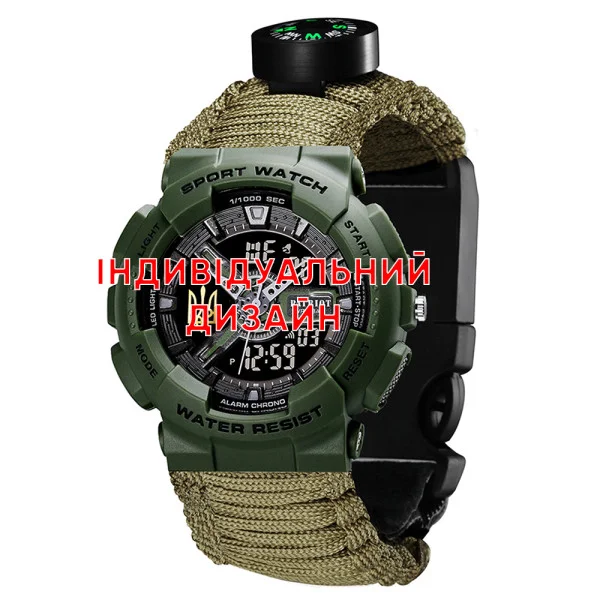 Тактичний годинник Awarder 005P Army Green AG з Індивідуальним дизайном, водозахищений, будильник, підсвітка фото 1
