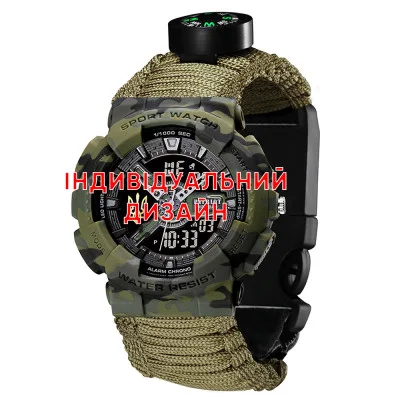 Тактичний годинник Awarder 005P Camo Green AG з Індивідуальним дизайном, водозахищений, будильник, підсвітка