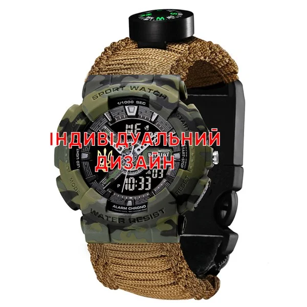Тактичний годинник Awarder 005P Camo Green KH з Індивідуальним дизайном, водозахищений, будильник, підсвітка фото 1