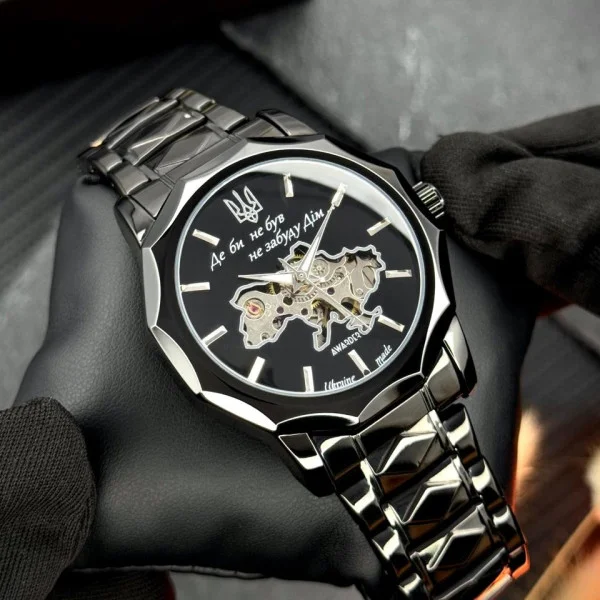 Класичний годинник Awarder 024 Не Забуду Black Steel Automatics з Індивідуальним дизайном, сталевий ремінець фото 5